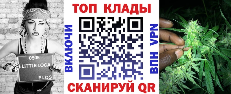 Купить Гашиш A PVP Амфетамин МАРИХУАНА Мефедрон Нижняя Тура