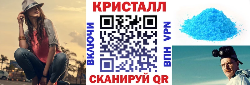 Амфетамин VHQ  Купить закладки  Нижняя Тура 