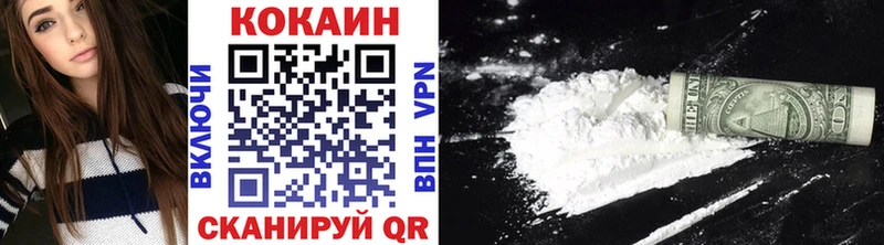 Купить закладки  Нижняя Тура  Кокаин Колумбийский 