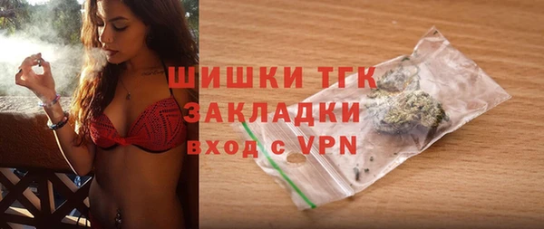 гидропоника Вязьма