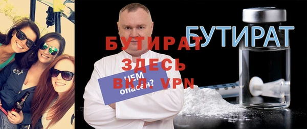 гидропоника Вязьма