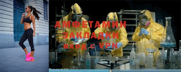 кокаин колумбия Волосово