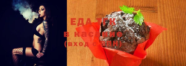 кокаин колумбия Волосово