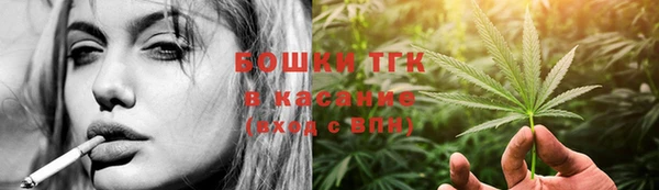 мефедрон мука Волоколамск