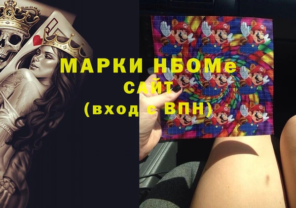 амф Вяземский