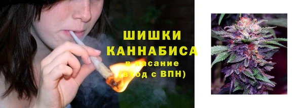 мефедрон мука Волоколамск