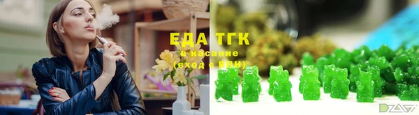 кокаин колумбия Волосово