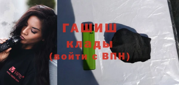 гидропоника Вязьма