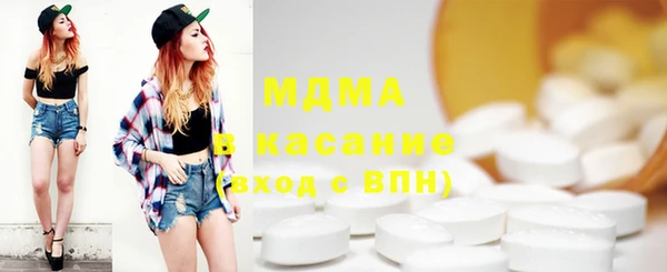 амф Вяземский