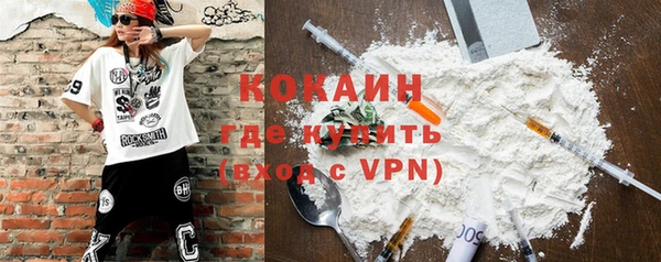 гидропоника Вязьма