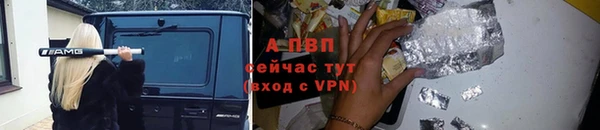 кокаин колумбия Волосово