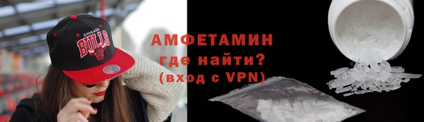 кокаин колумбия Волосово
