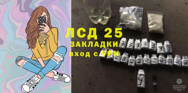 гидропоника Вязьма