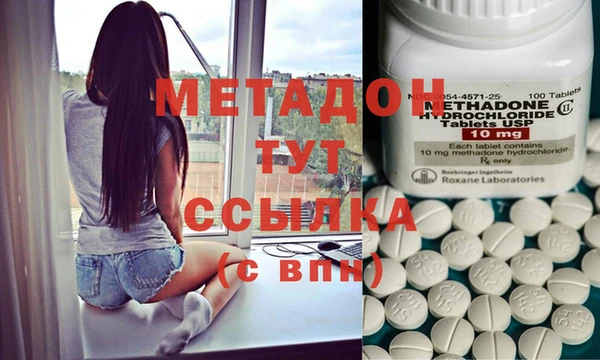 кокаин колумбия Волосово