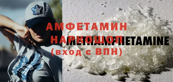кокаин колумбия Волосово
