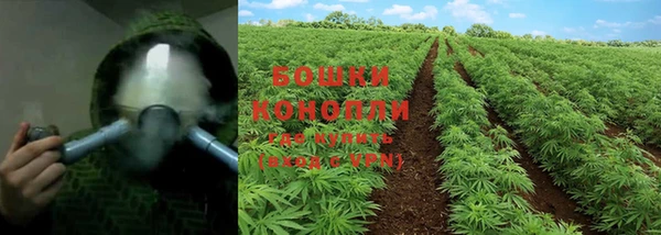 кокаин колумбия Волосово