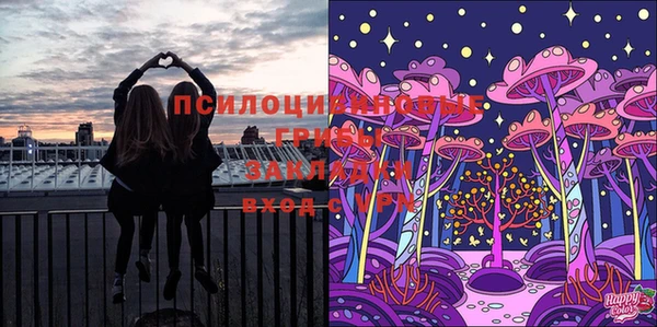 кокаин колумбия Волосово