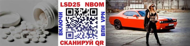 Купить  Нижняя Тура  ЛСД экстази кислота 
