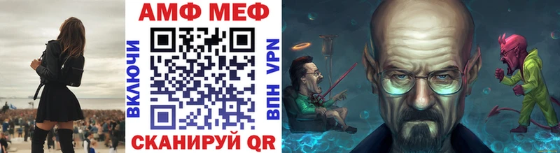 Купить где  Нижняя Тура  Первитин мет 