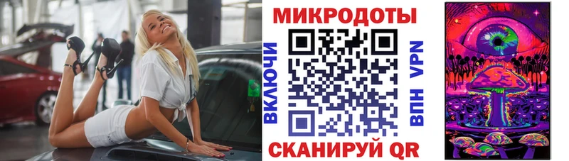 Галлюциногенные грибы ЛСД  Купить закладки  Нижняя Тура 